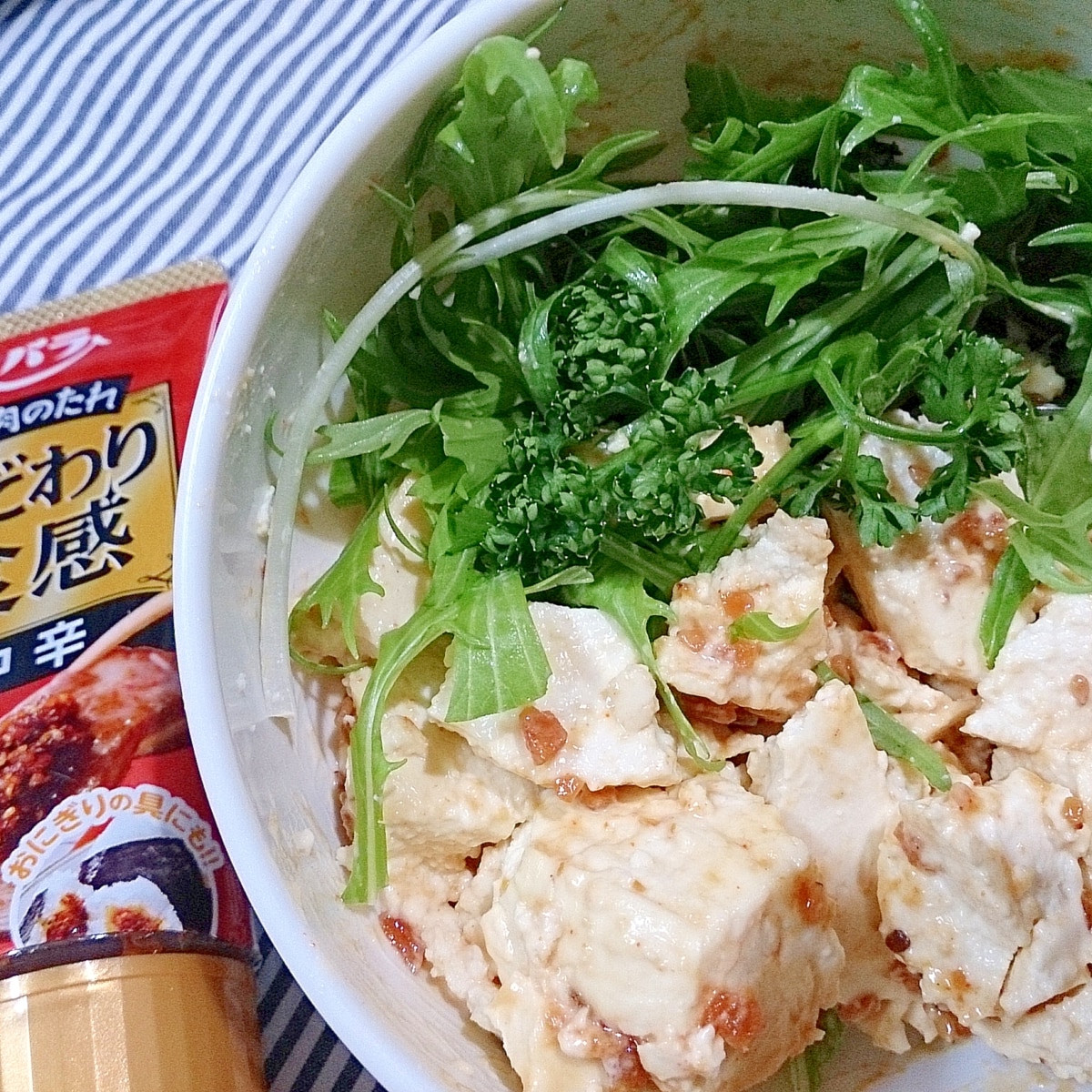 島豆腐の焼き肉だれマヨあえのサラダ レシピ 作り方 By Hideok8 楽天レシピ 島豆腐の焼き肉だれマヨあえのサラダ レシピ 作り方 By Hideok8 楽天レシピ